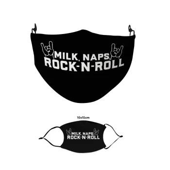 Milk, Naps, Rock N Roll, Μάσκα υφασμάτινη παιδική πολλαπλών στρώσεων με υποδοχή φίλτρου