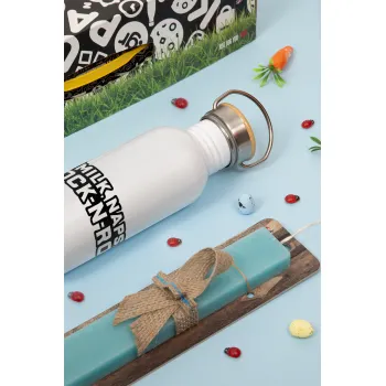 Milk, Naps, Rock N Roll, Πασχαλινή Λαμπάδα με παγούρι μεταλλικό (620ml, stainless steel) & κερί αρωματικό πλακέ (30cm) (ΤΙΡΚΟΥΑΖ)