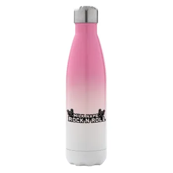 Milk, Naps, Rock N Roll, Μεταλλικό παγούρι θερμός Ροζ/Λευκό (Stainless steel), διπλού τοιχώματος, 500ml
