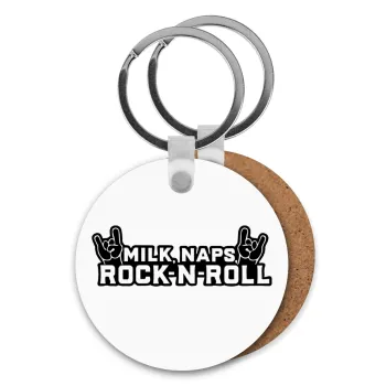 Milk, Naps, Rock N Roll, Μπρελόκ Ξύλινο στρογγυλό MDF Φ5cm