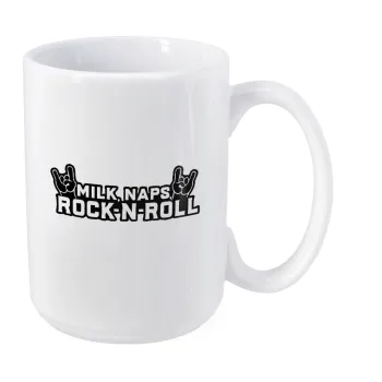 Milk, Naps, Rock N Roll, Κούπα Mega, κεραμική, 450ml