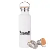 Stainless steel White with wooden lid (bamboo), double wall, 750ml