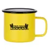Metallic enamel MATT Yellow cup 360ml