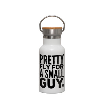 Pretty fly for a small guy, Metallic thermos (Stainless steel) White with wooden lid (bamboo), double-walled, 350ml