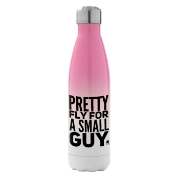 Pretty fly for a small guy, Metal mug thermos Pink/White (Stainless steel), double wall, 500ml