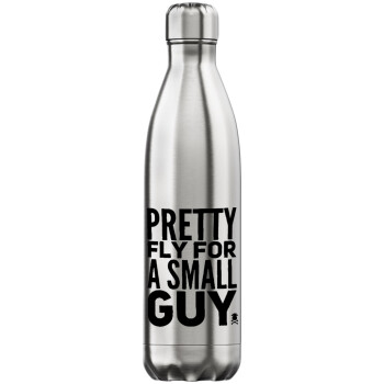 Pretty fly for a small guy, Inox (Stainless steel) hot metal mug, double wall, 750ml