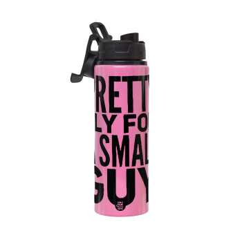 Pretty fly for a small guy, Metallic water bottle with safety lid, 850ml aluminum