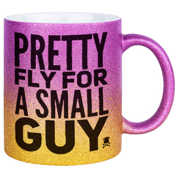 Pretty fly for a small guy, Κούπα Χρυσή/Ροζ Glitter, κεραμική, 330ml