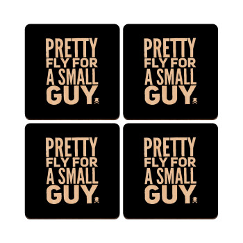 Pretty fly for a small guy, ΣΕΤ x4 Σουβέρ ξύλινα τετράγωνα plywood (9cm)