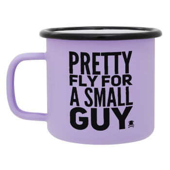 Pretty fly for a small guy, Κούπα Μεταλλική εμαγιέ ΜΑΤ Light Pastel Purple 360ml