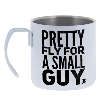 Pretty fly for a small guy, Mug Stainless steel double wall 400ml