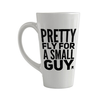 Pretty fly for a small guy, Κούπα κωνική Latte Μεγάλη, κεραμική, 450ml