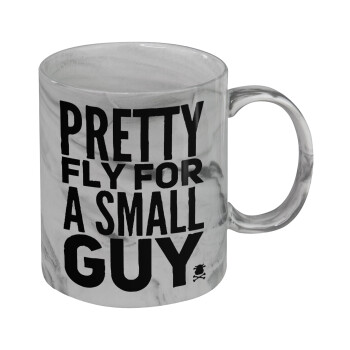 Pretty fly for a small guy, Mug ceramic marble style, 330ml