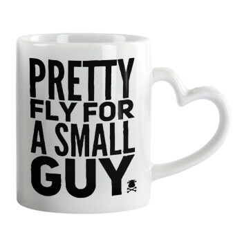 Pretty fly for a small guy, Mug heart handle, ceramic, 330ml