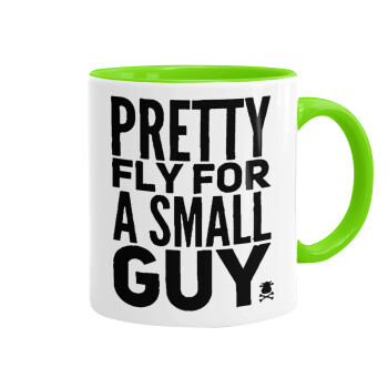 Pretty fly for a small guy, Mug colored light green, ceramic, 330ml