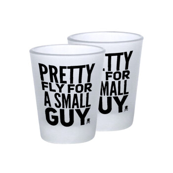 Pretty fly for a small guy, Σφηνοπότηρα γυάλινα 45ml του πάγου (2 τεμάχια)