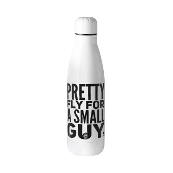 Pretty fly for a small guy, Μεταλλικό παγούρι Stainless steel, 700ml