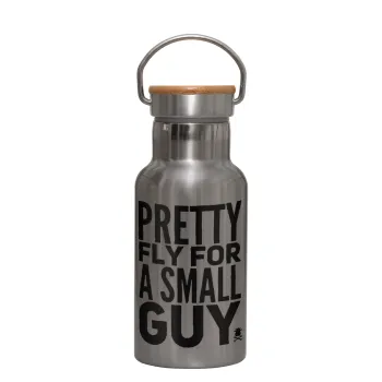 Pretty fly for a small guy, Stainless steel metallic thermos flask, silver with a bamboo lid, double-walled, 350ml.