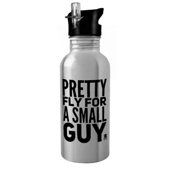 Pretty fly for a small guy, Παγούρι νερού Ασημένιο με καλαμάκι, ανοξείδωτο ατσάλι 600ml