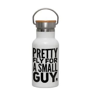 Pretty fly for a small guy, Μεταλλικό παγούρι θερμός (Stainless steel) Λευκό με ξύλινο καπακι (bamboo), διπλού τοιχώματος, 350ml