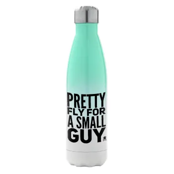 Pretty fly for a small guy, Metal mug thermos Green/White (Stainless steel), double wall, 500ml