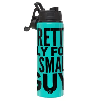 Pretty fly for a small guy, Μεταλλικό παγούρι νερού με καπάκι ασφαλείας, αλουμινίου 850ml