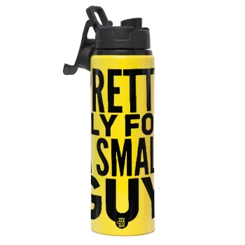 Pretty fly for a small guy, Μεταλλικό παγούρι νερού με καπάκι ασφαλείας, αλουμινίου 850ml