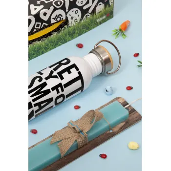 Pretty fly for a small guy, Πασχαλινή Λαμπάδα με παγούρι μεταλλικό (620ml, stainless steel) & κερί αρωματικό πλακέ (30cm) (ΤΙΡΚΟΥΑΖ)