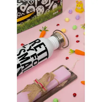 Pretty fly for a small guy, Πασχαλινή Λαμπάδα με παγούρι μεταλλικό (620ml, stainless steel) & κερί αρωματικό πλακέ (30cm) (ΡΟΖ)