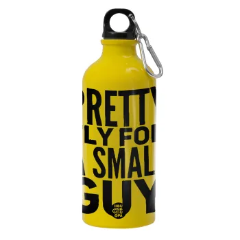 Pretty fly for a small guy, Παγούρι νερού 600ml