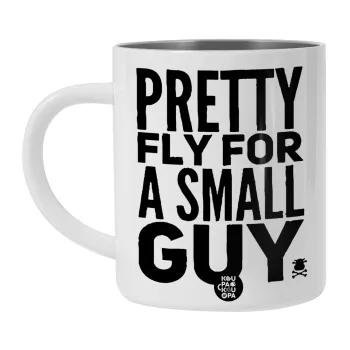 Pretty fly for a small guy, BIG Mug Stainless steel double wall (450ml, White)