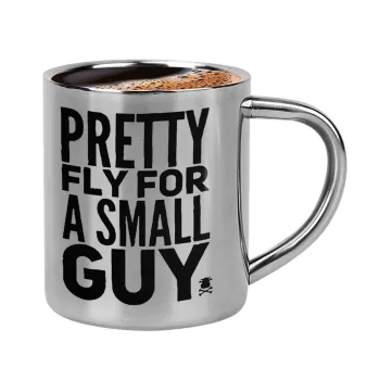 Pretty fly for a small guy, Κουπάκι μεταλλικό διπλού τοιχώματος για espresso (220ml)