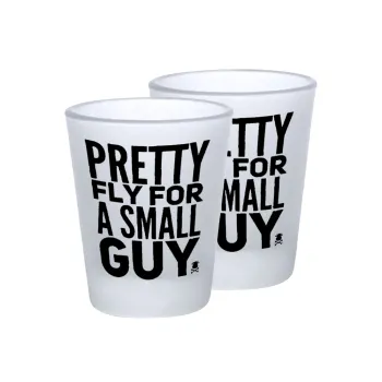 Pretty fly for a small guy, Σφηνοπότηρα γυάλινα 45ml του πάγου (2 τεμάχια)