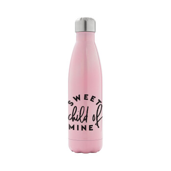 Sweet child of mine!, Metal mug thermos Pink Iridiscent (Stainless steel), double wall, 500ml