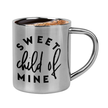 Sweet child of mine!, Κουπάκι μεταλλικό διπλού τοιχώματος για espresso (220ml)