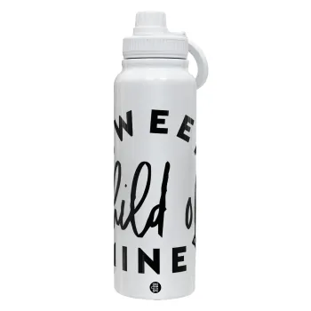 Sweet child of mine!, Θερμός 1L Ανοξείδωτο με Βάση Κινητού & Διπλά Τοιχώματα