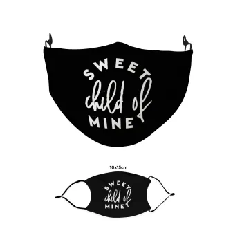 Sweet child of mine!, Μάσκα υφασμάτινη παιδική πολλαπλών στρώσεων με υποδοχή φίλτρου