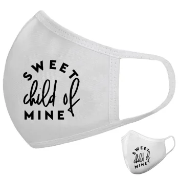 Sweet child of mine!, Μάσκα υφασμάτινη υψηλής άνεσης παιδική (Δώρο πλαστική θήκη)