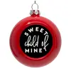 Red Christmas tree ornament bauble 8cm