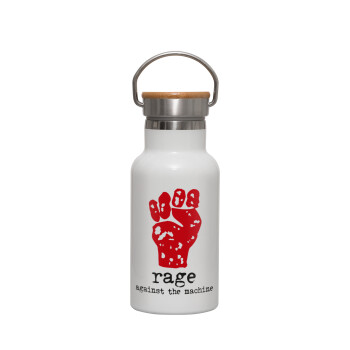 Rage against the machine, Metallic thermos (Stainless steel) White with wooden lid (bamboo), double-walled, 350ml