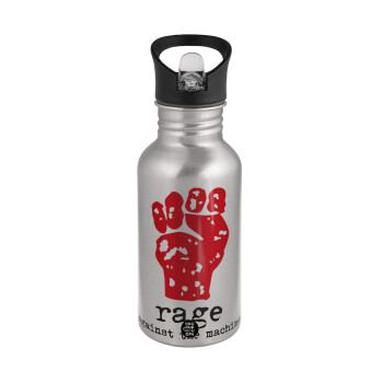 Rage against the machine, Water bottle Silver with straw, stainless steel 500ml