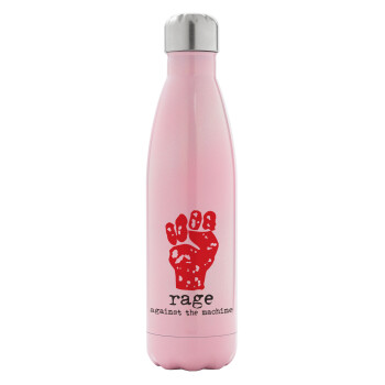 Rage against the machine, Μεταλλικό παγούρι θερμός Ροζ Ιριδίζον (Stainless steel), διπλού τοιχώματος, 500ml