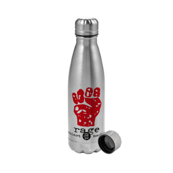 Rage against the machine, Metallic water bottle, stainless steel, 750ml