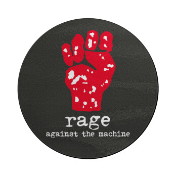 Rage against the machine, Επιφάνεια κοπής γυάλινη στρογγυλή (30cm)