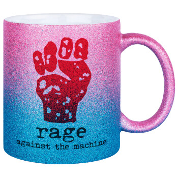 Rage against the machine, Κούπα Χρυσή/Μπλε Glitter, κεραμική, 330ml