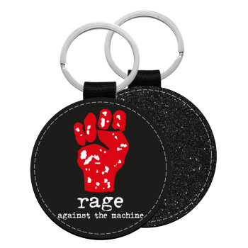 Rage against the machine, Μπρελόκ Δερματίνη, στρογγυλό ΜΑΥΡΟ (5cm)