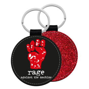 Rage against the machine, Μπρελόκ Δερματίνη, στρογγυλό ΚΟΚΚΙΝΟ (5cm)