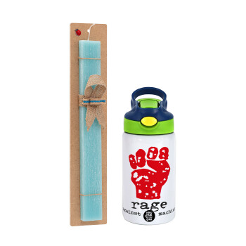 Rage against the machine, Easter Set, Children's thermal stainless steel bottle with safety straw, green/blue (350ml) & aromatic flat Easter candle (30cm) (TURQUOISE)