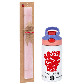 Rage against the machine, Πασχαλινή Λαμπάδα με Παιδικό παγούρι θερμό, ανοξείδωτο, με καλαμάκι ασφαλείας, ροζ/μωβ (350ml) & κερί αρωματικό πλακέ (30cm) (ΡΟΖ)