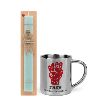 Rage against the machine, Easter Set, metallic thermal cup (300ml) & aromatic flat Easter candle (30cm) (TURQUOISE)